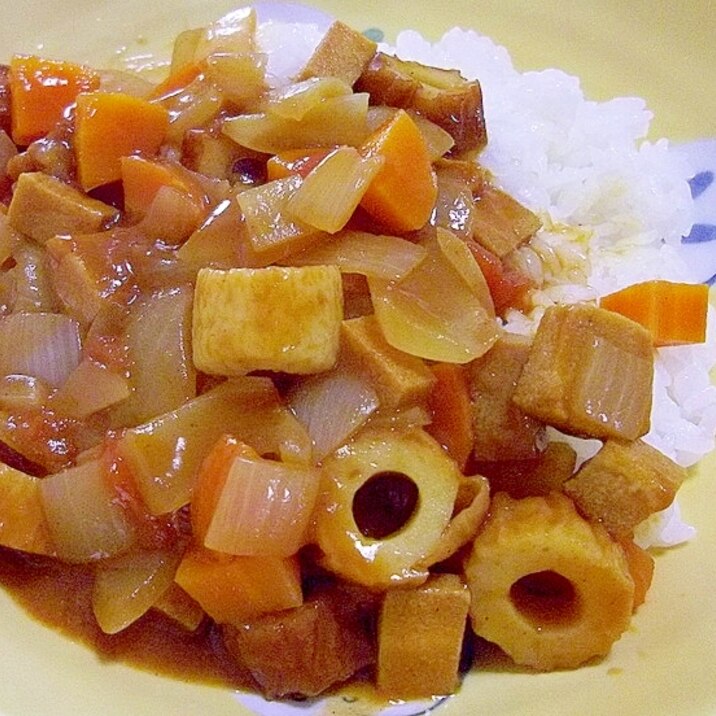 家計応援!!ちくわとまとカレー